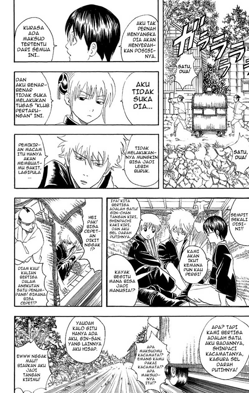 Chapter 42 - halaman 12