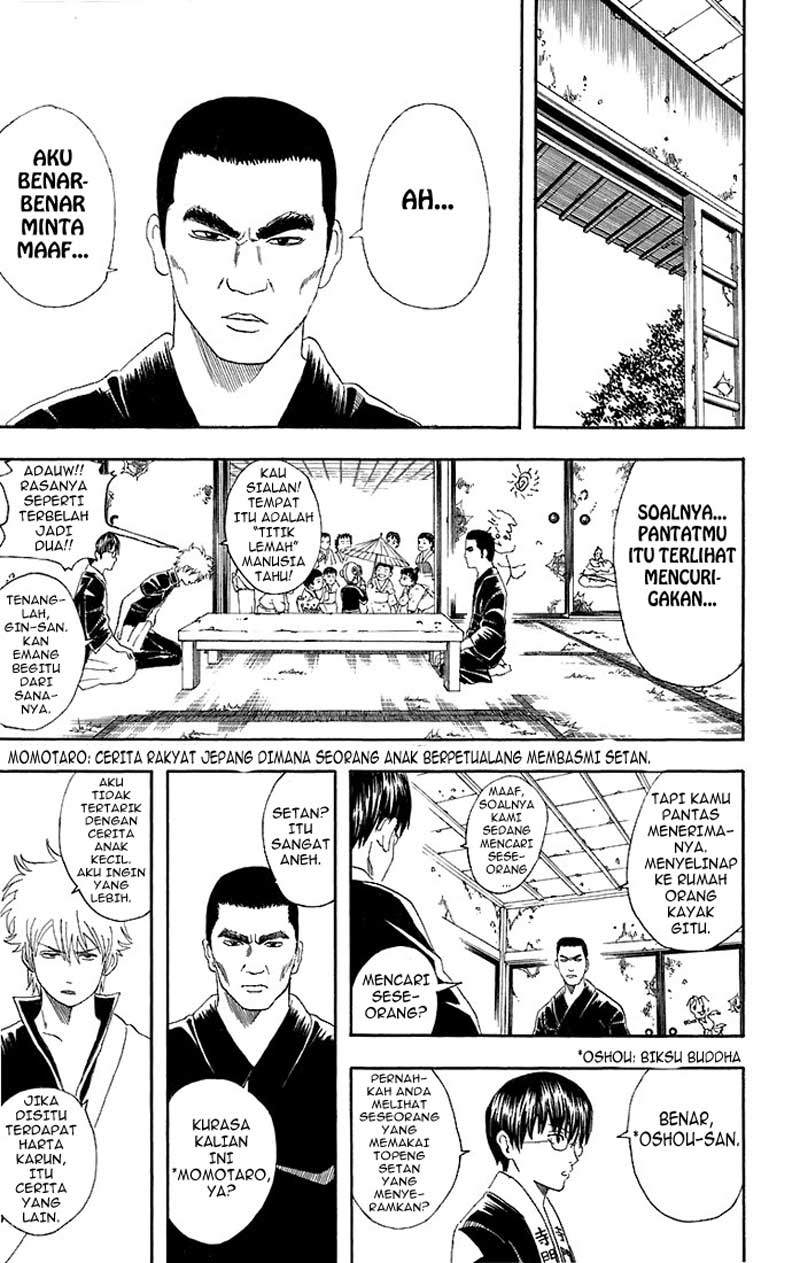 Chapter 42 - halaman 15
