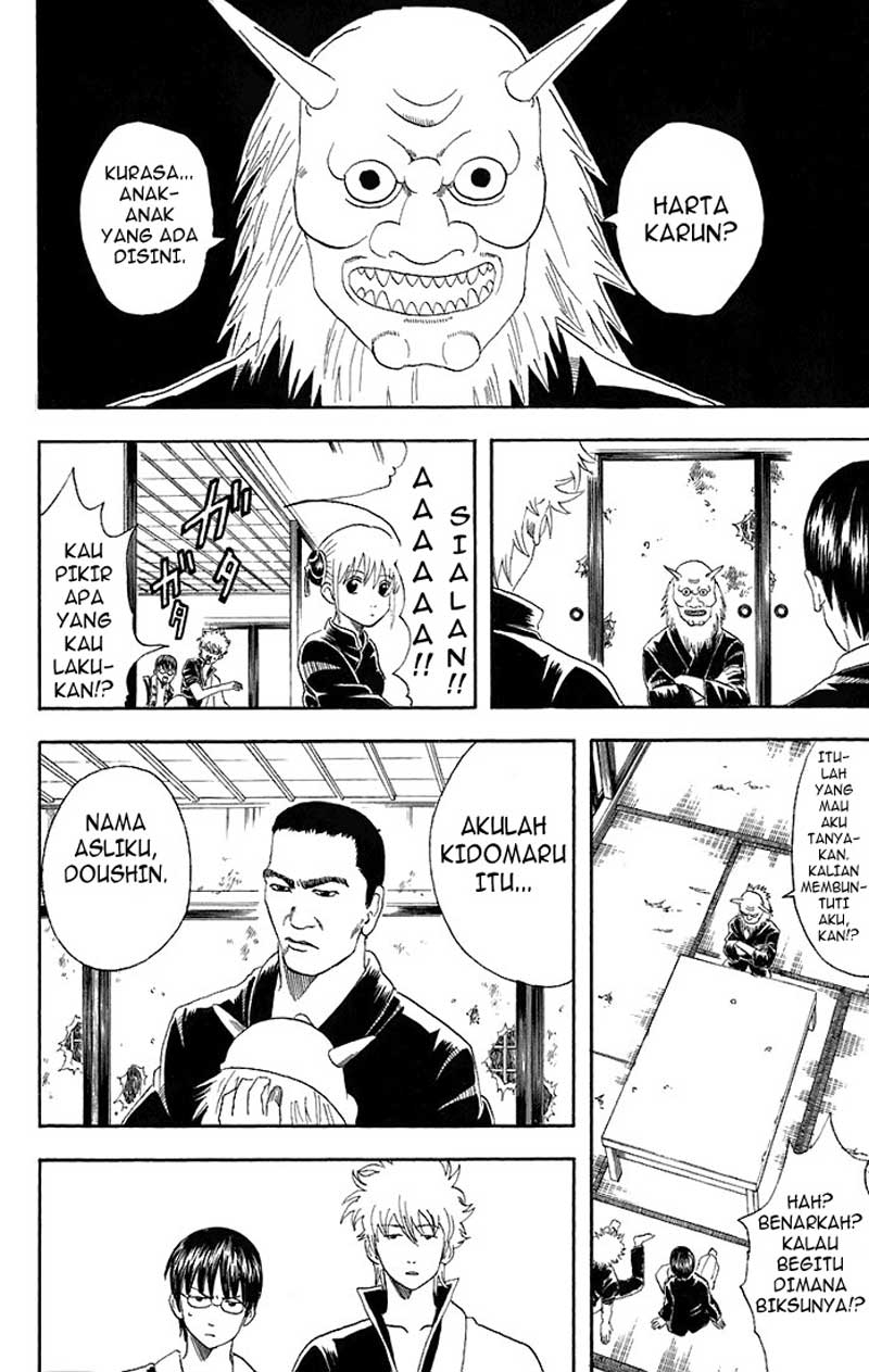 Chapter 42 - halaman 16