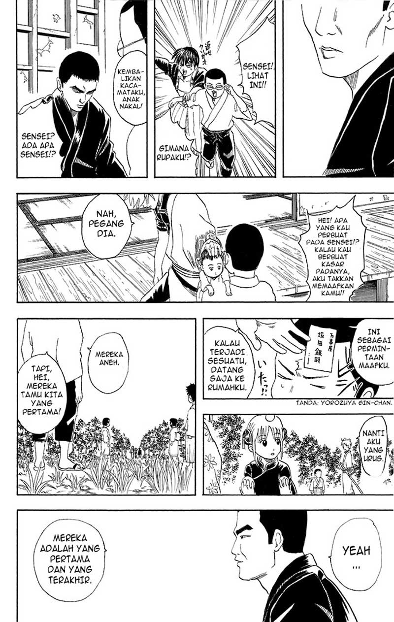 Chapter 42 - halaman 20