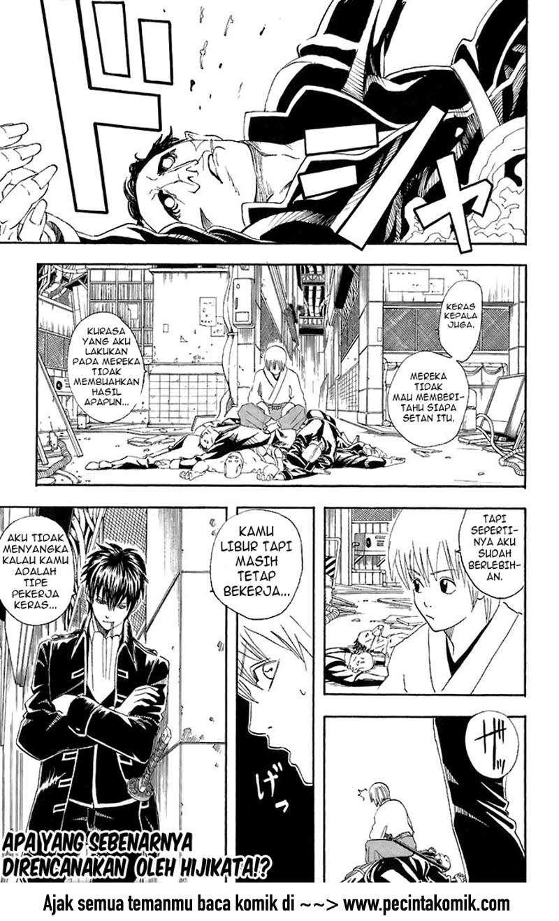 Chapter 42 - halaman 21
