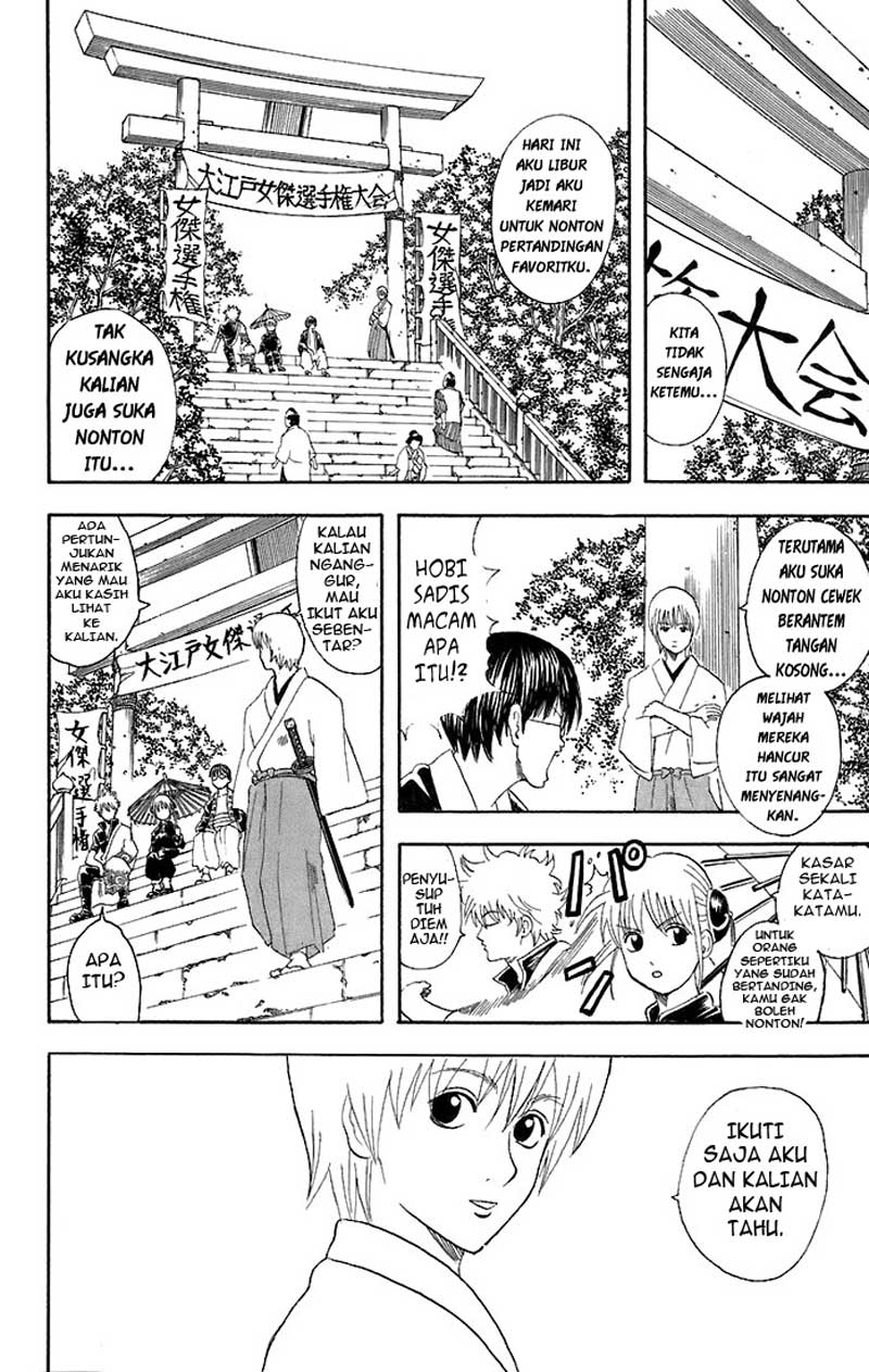 Chapter 42 - halaman 6