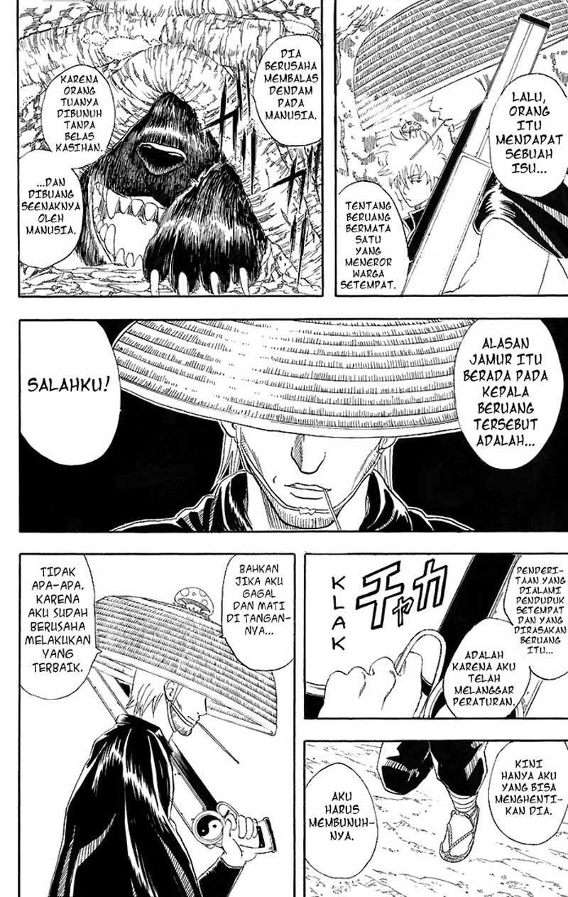 Chapter 41 - halaman 16