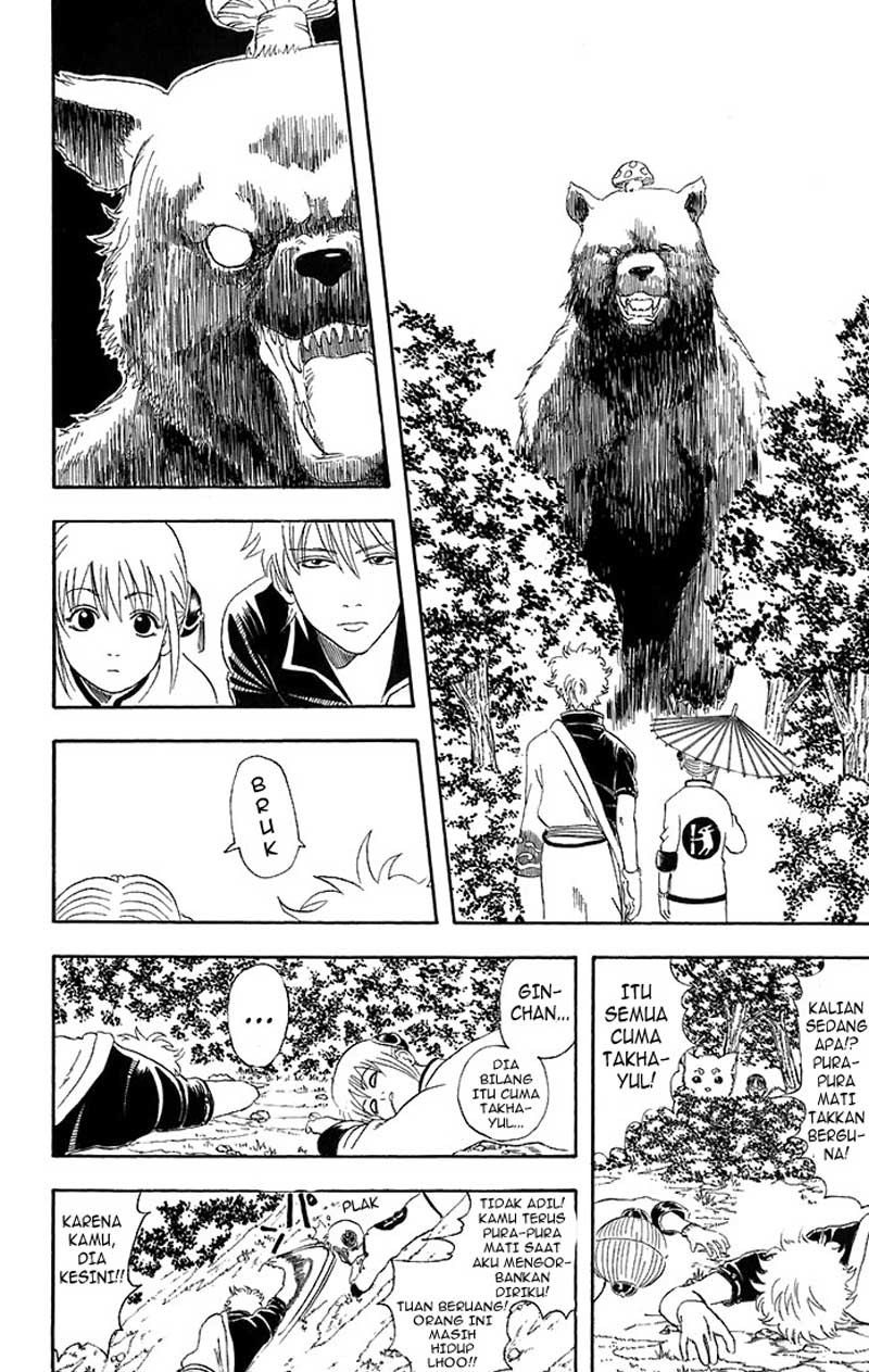 Chapter 41 - halaman 6