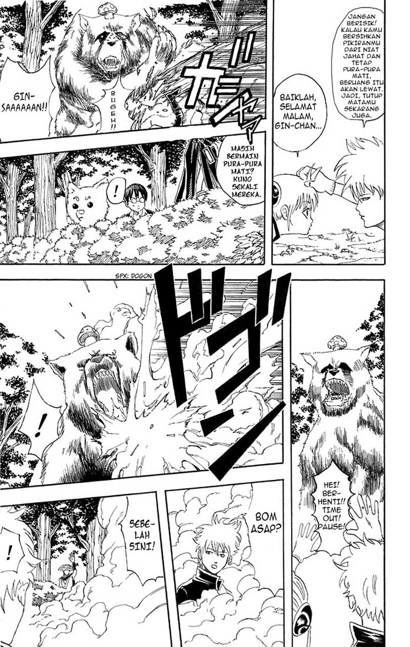 Chapter 41 - halaman 7