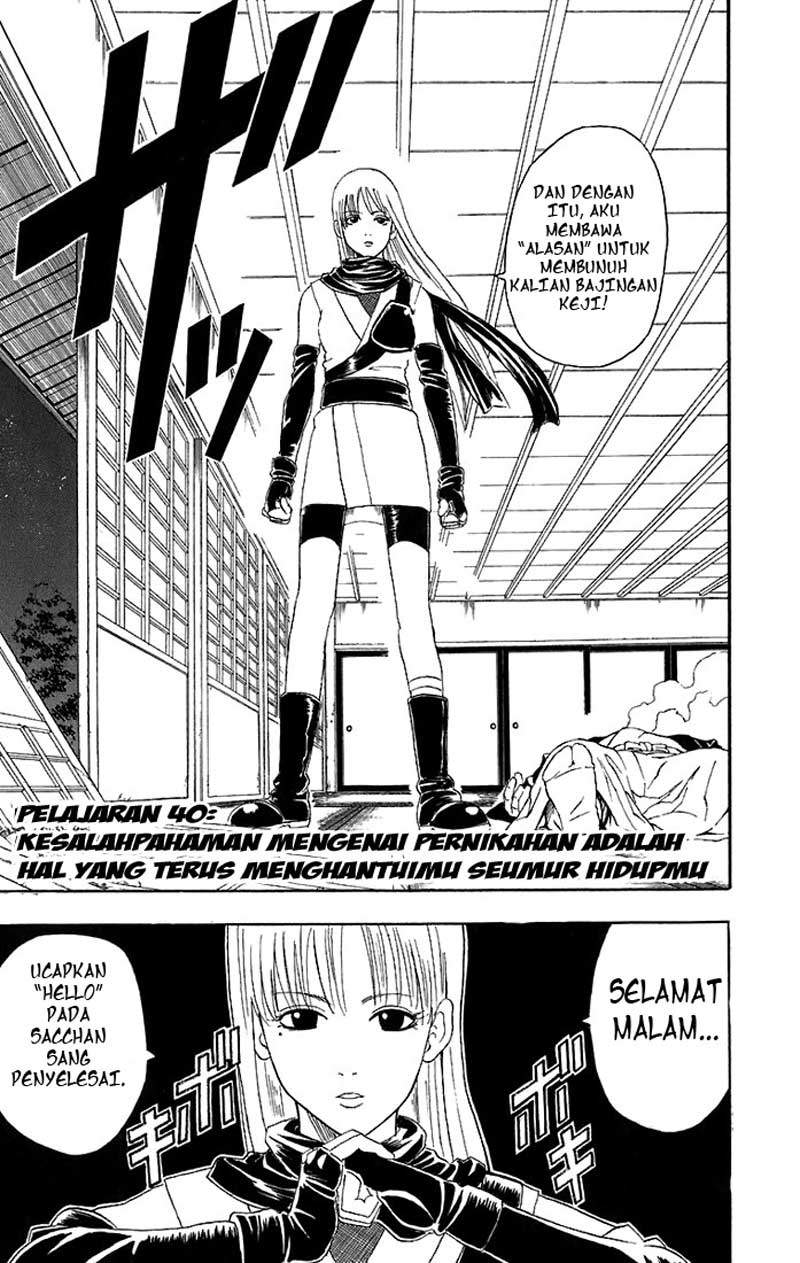 Chapter 40 - halaman 5