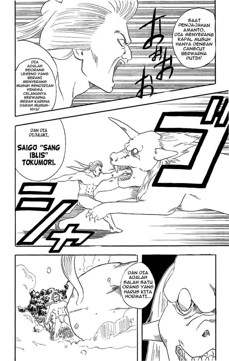 Chapter 39 - halaman 20