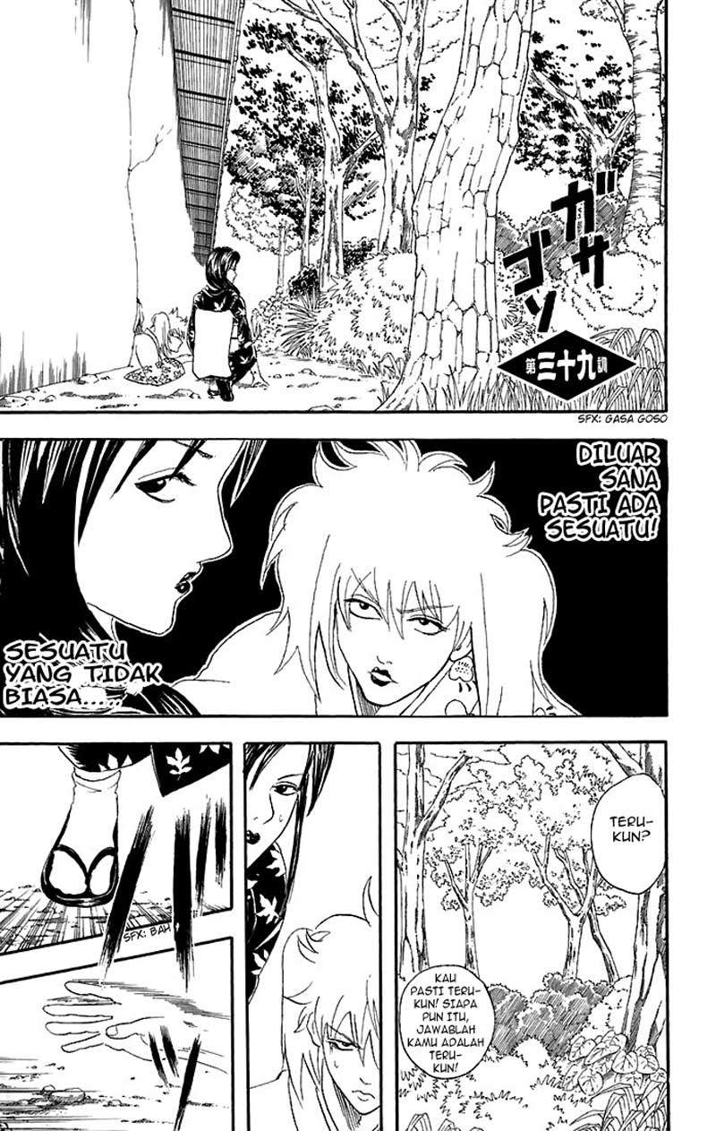 Chapter 39 - halaman 3