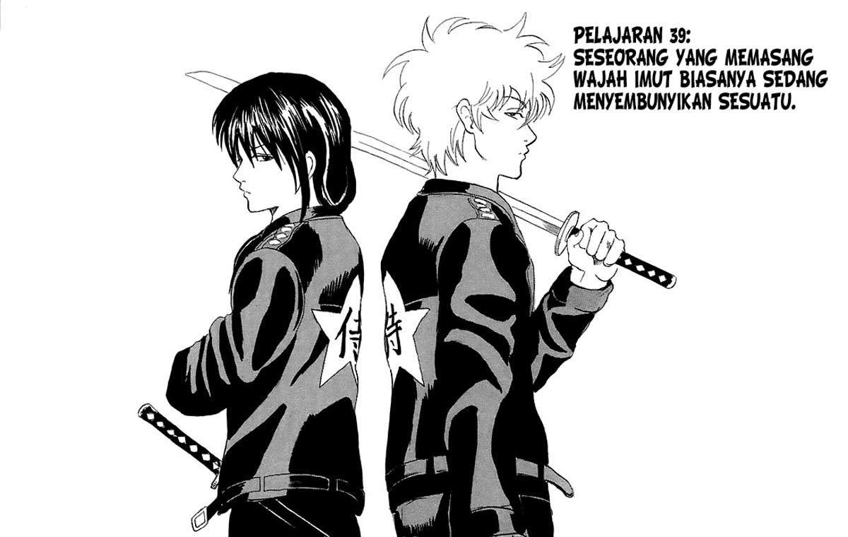 Chapter 39 - halaman 5