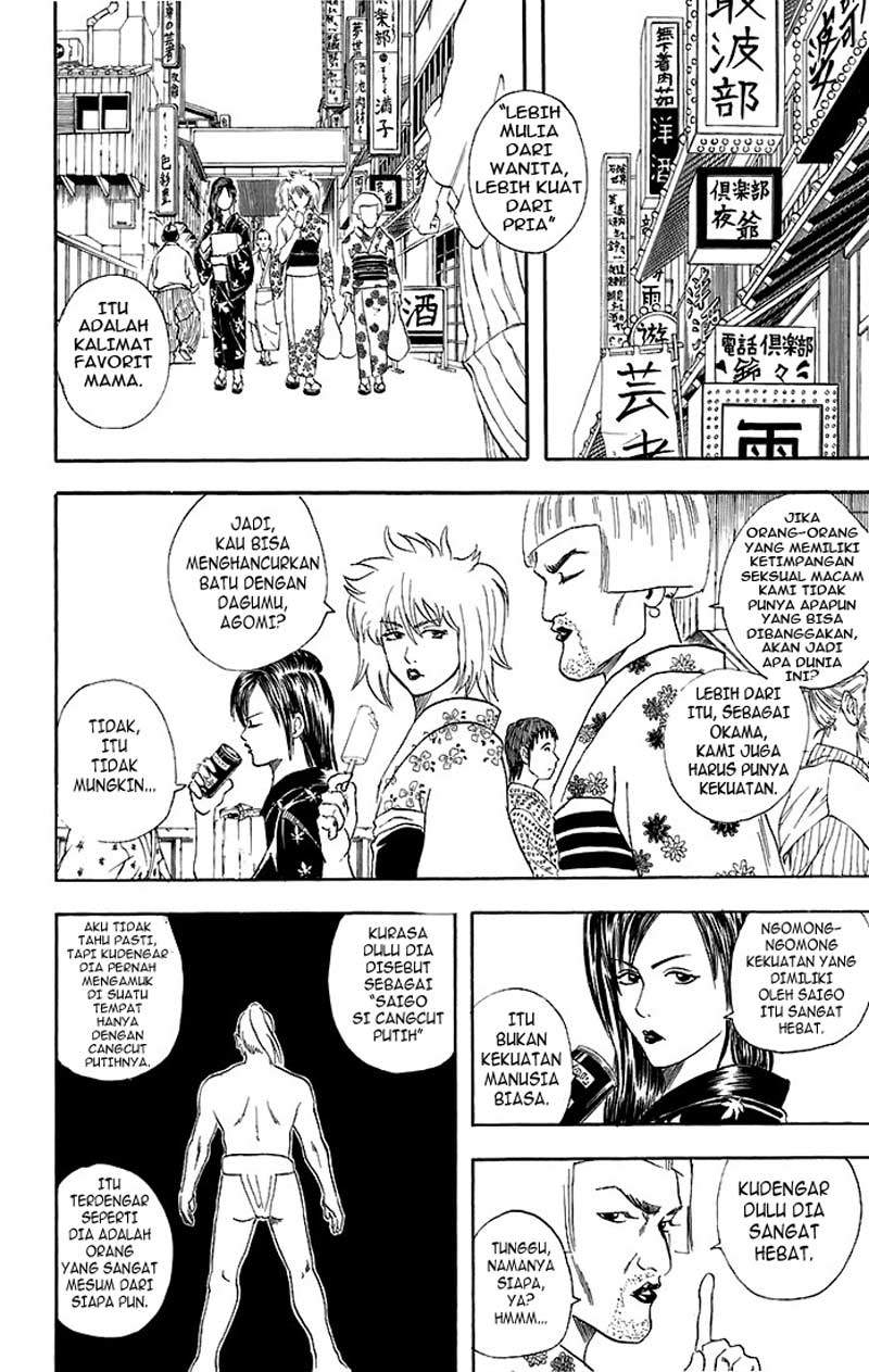 Chapter 38 - halaman 12