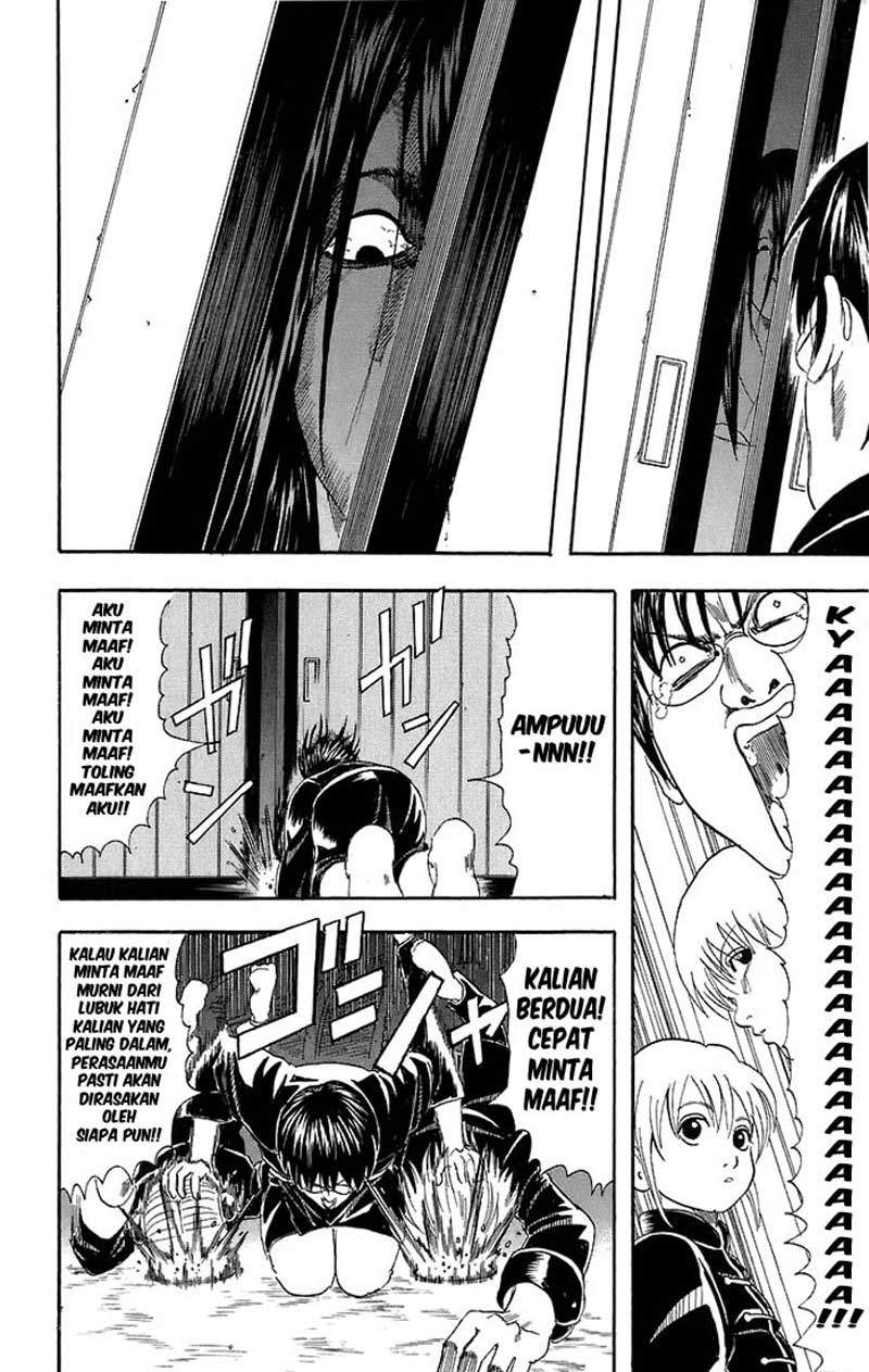 Chapter 34 - halaman 12