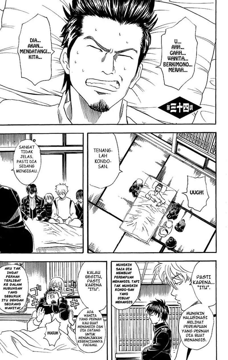 Chapter 34 - halaman 3