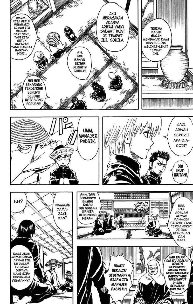 Chapter 33 - halaman 12