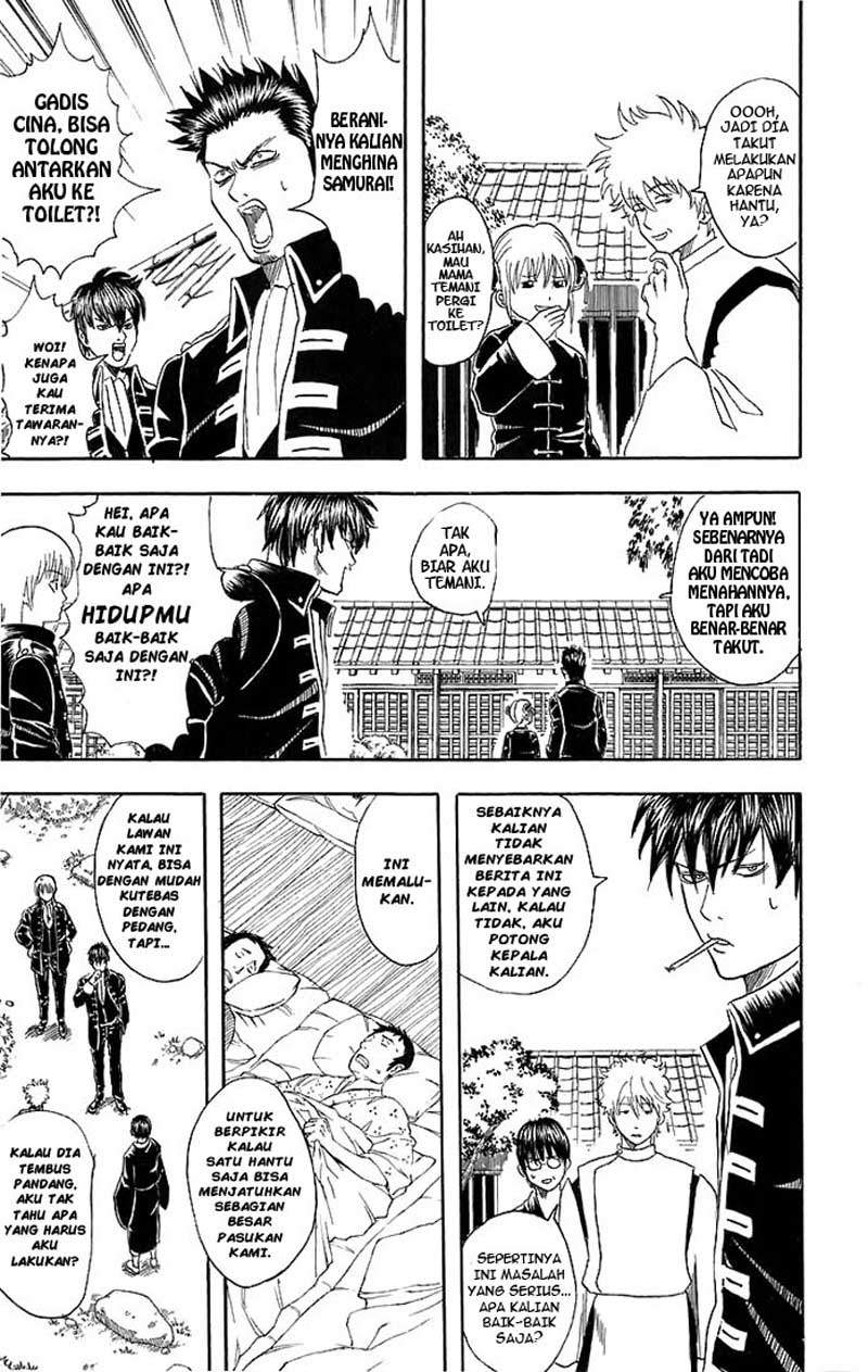Chapter 33 - halaman 17