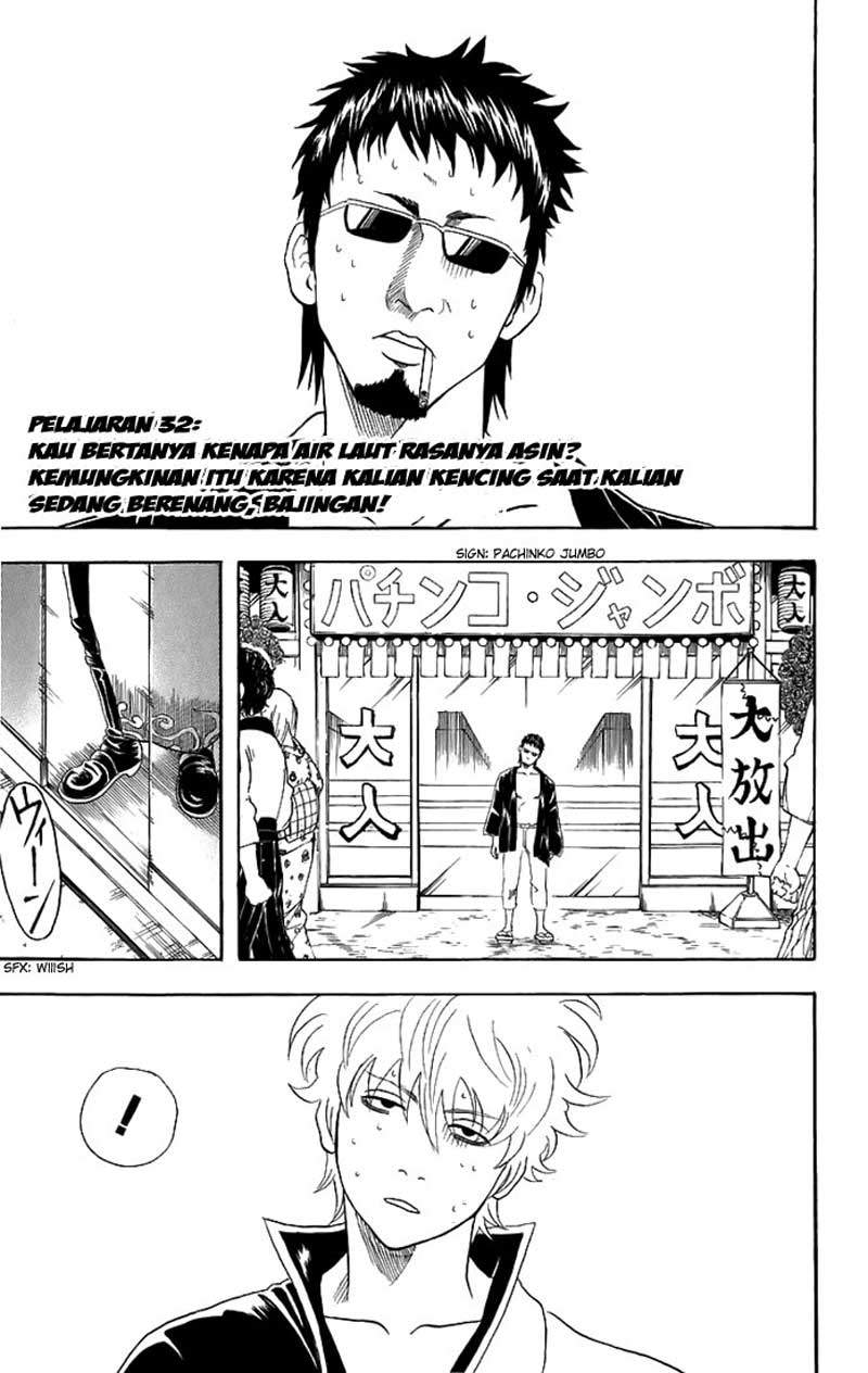 Chapter 32 - halaman 3