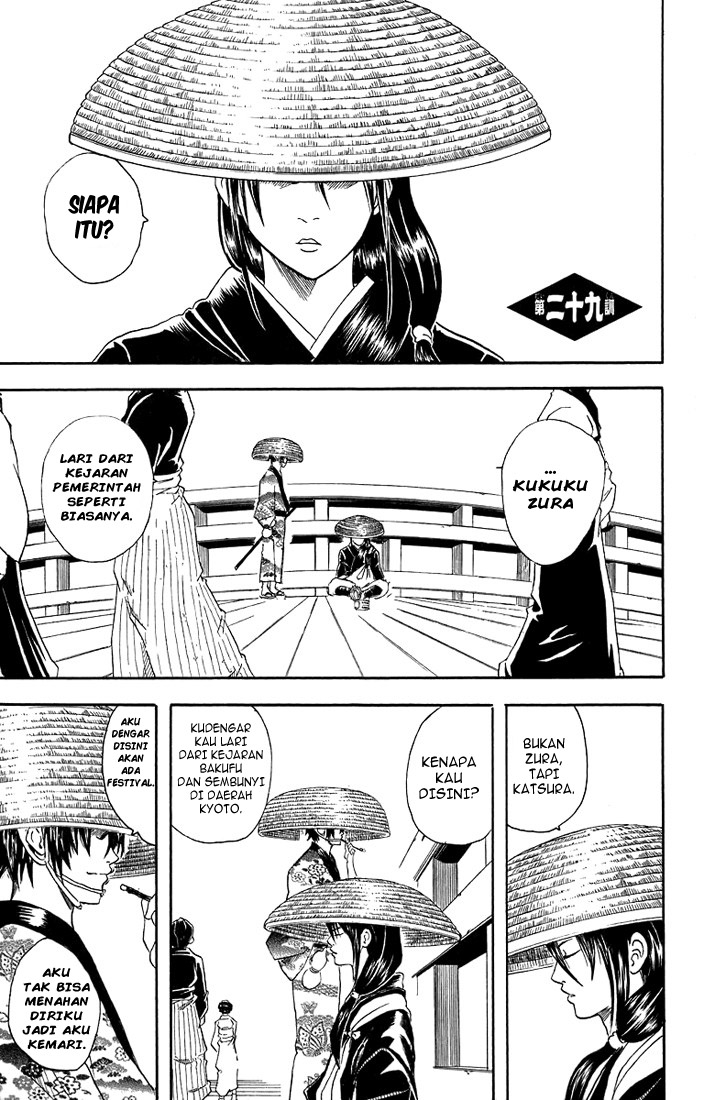 Chapter 29 - halaman 3