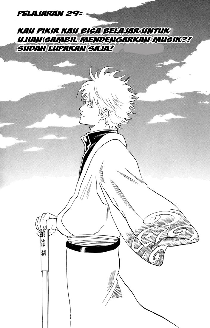 Chapter 29 - halaman 5