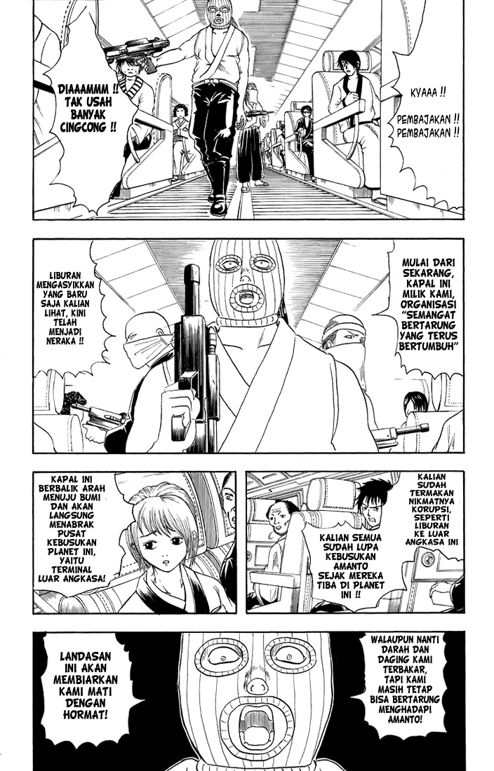 Chapter 26 - halaman 12