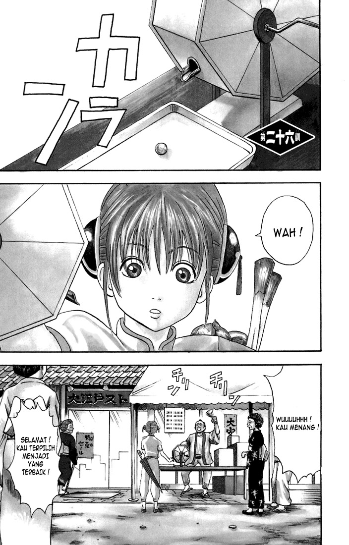 Chapter 26 - halaman 3