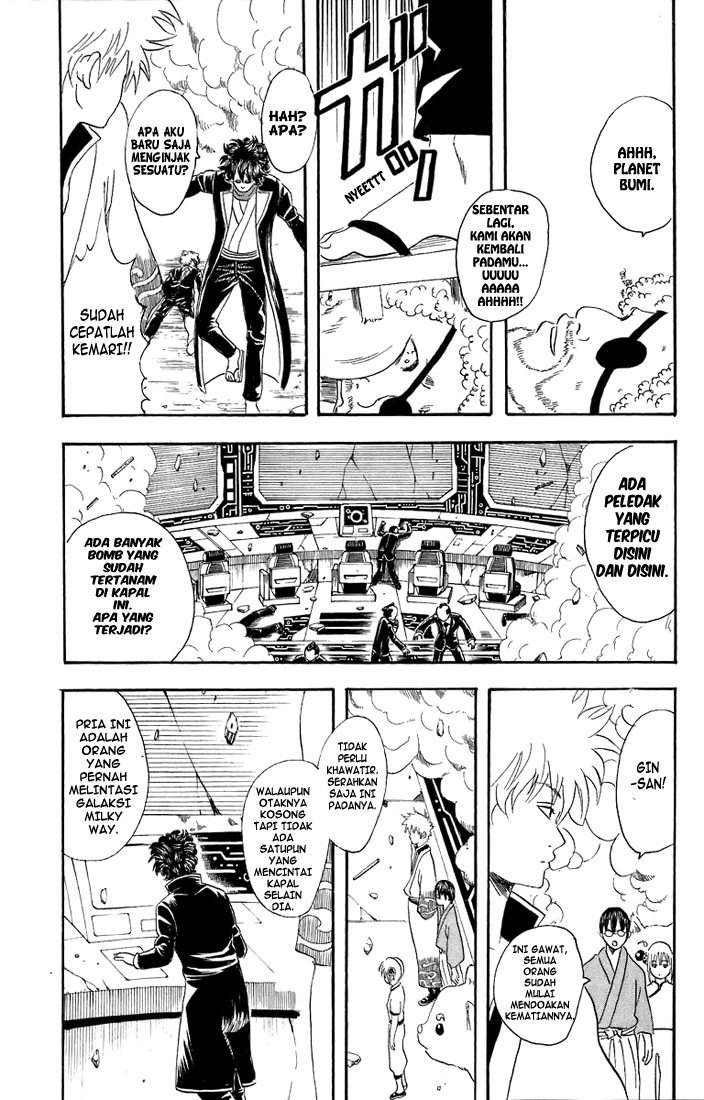 Chapter 26 - halaman 21