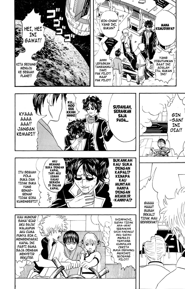 Chapter 26 - halaman 23