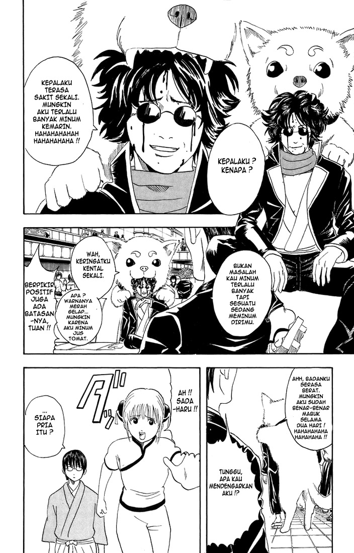 Chapter 26 - halaman 9