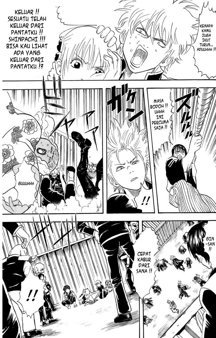 Chapter 25 - halaman 12