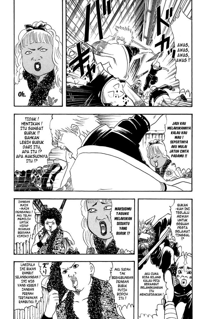 Chapter 25 - halaman 14