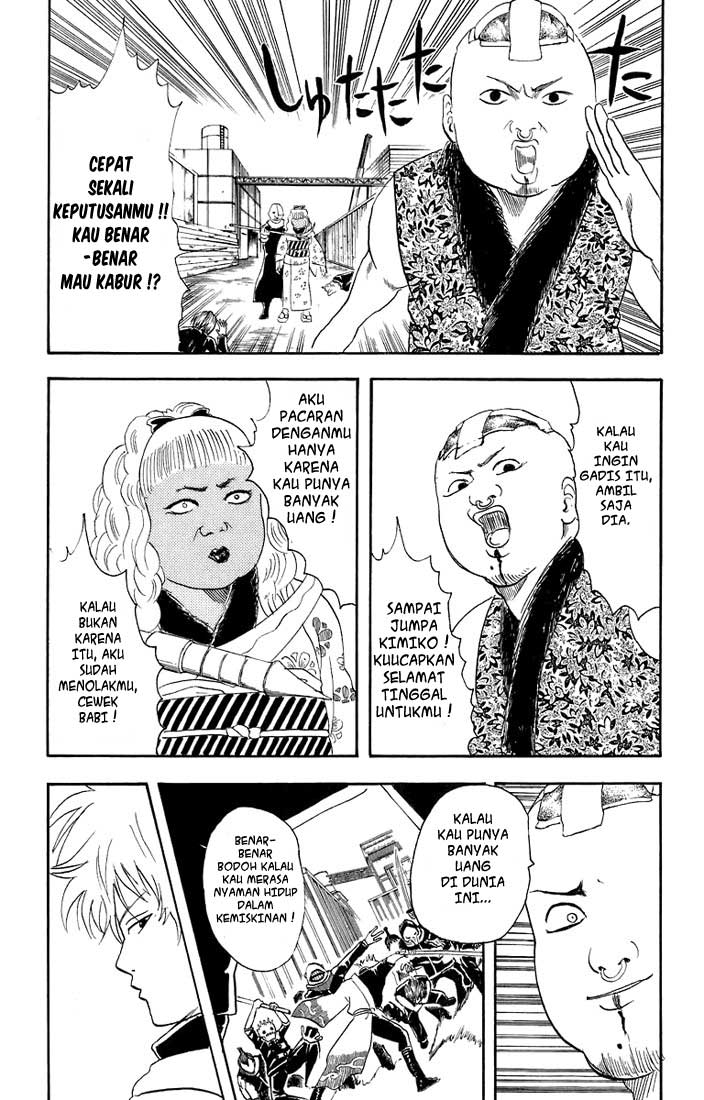 Chapter 25 - halaman 17