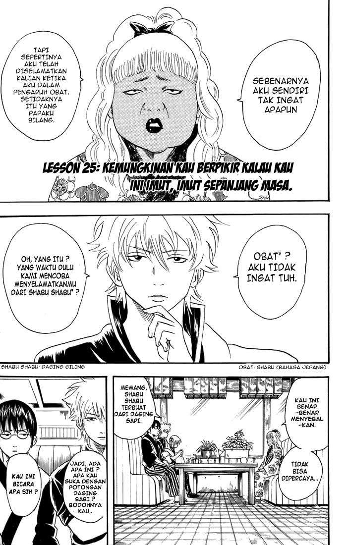 Chapter 25 - halaman 3