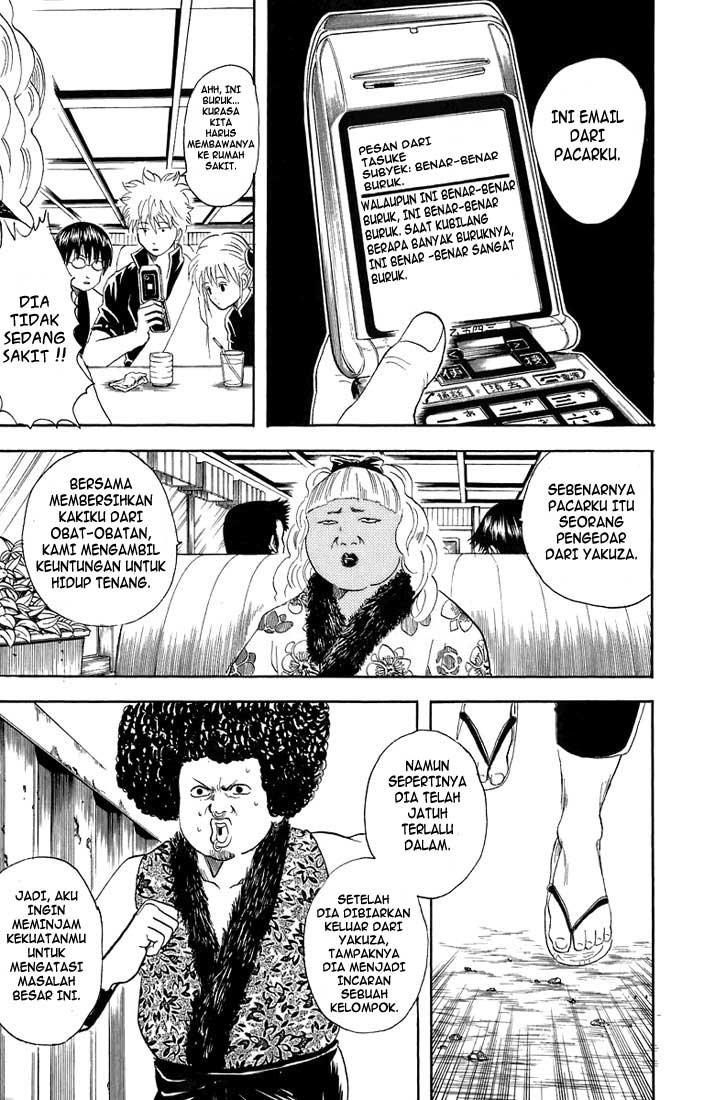 Chapter 25 - halaman 5