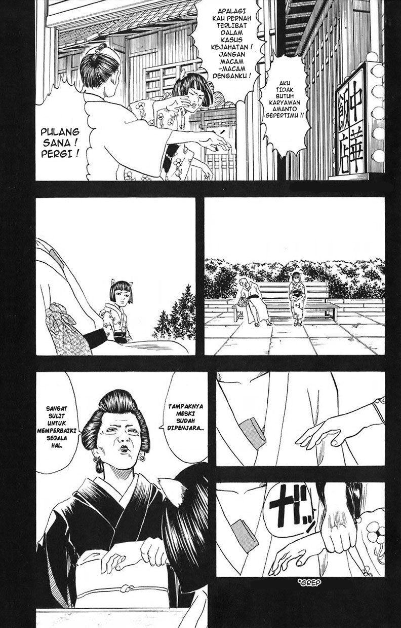Chapter 24 - halaman 14