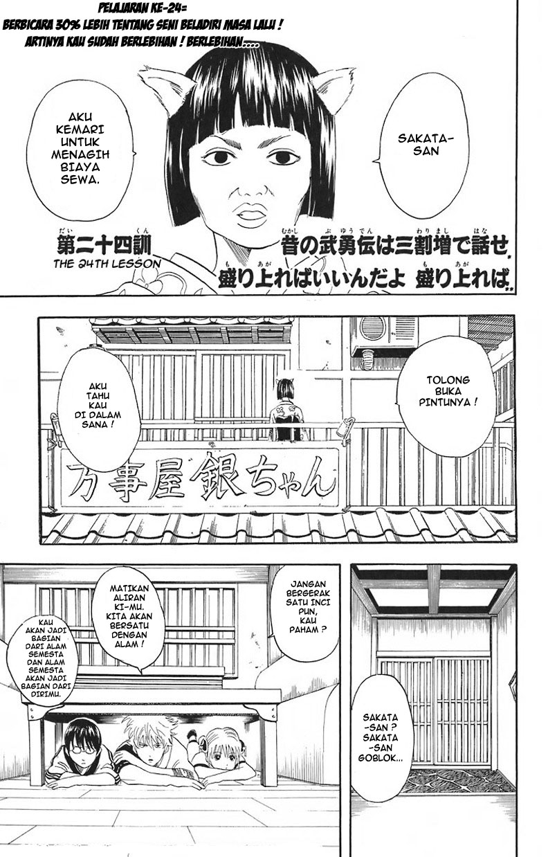 Chapter 24 - halaman 3