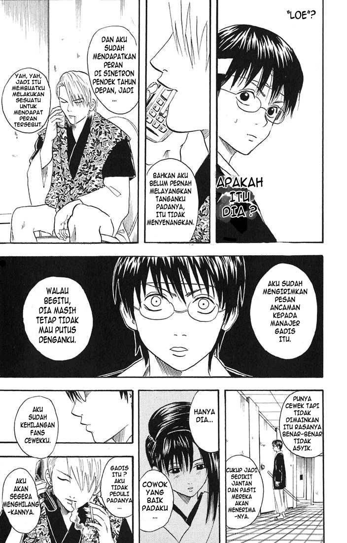 Chapter 19 - halaman 13