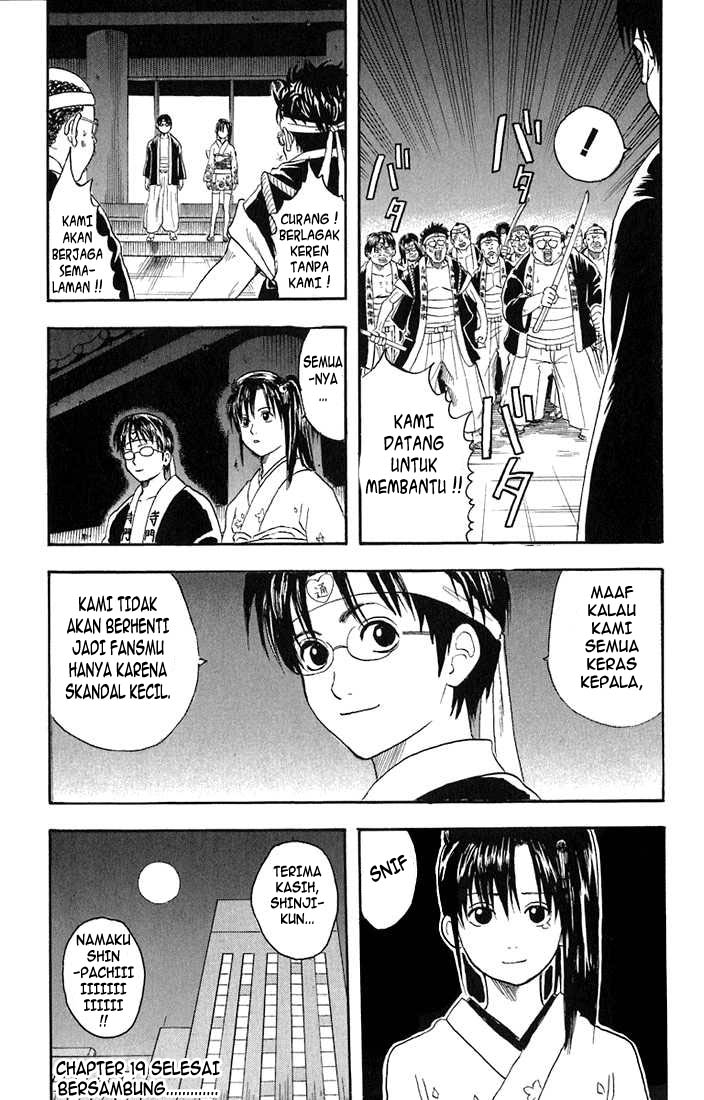 Chapter 19 - halaman 17