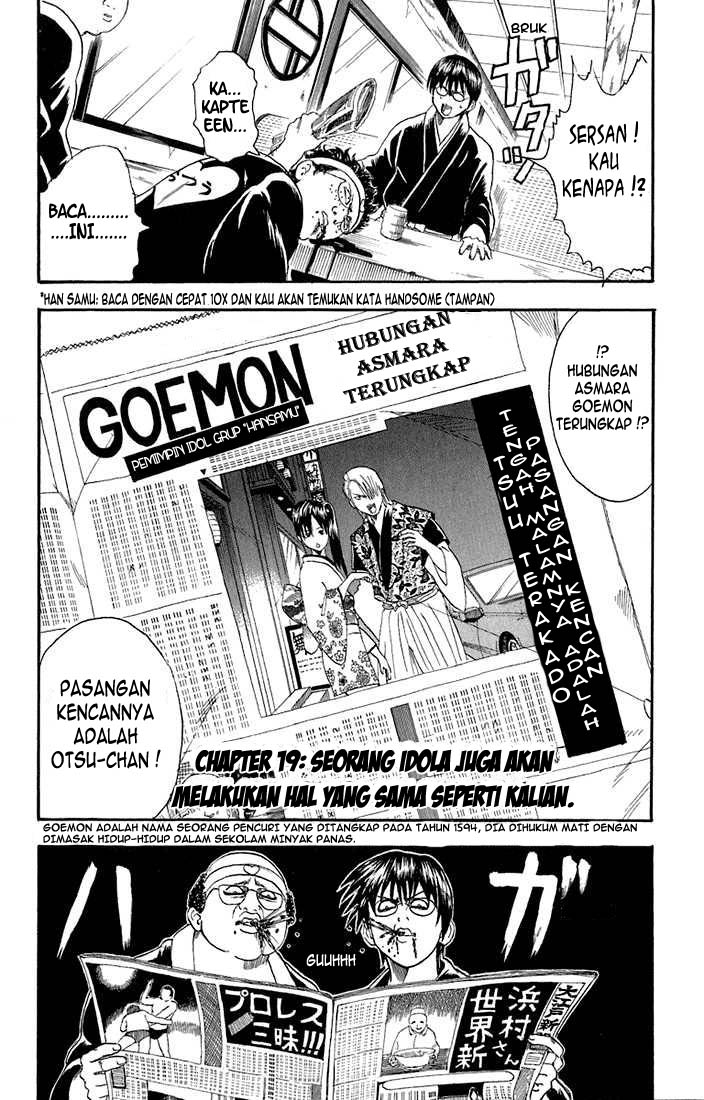 Chapter 19 - halaman 4