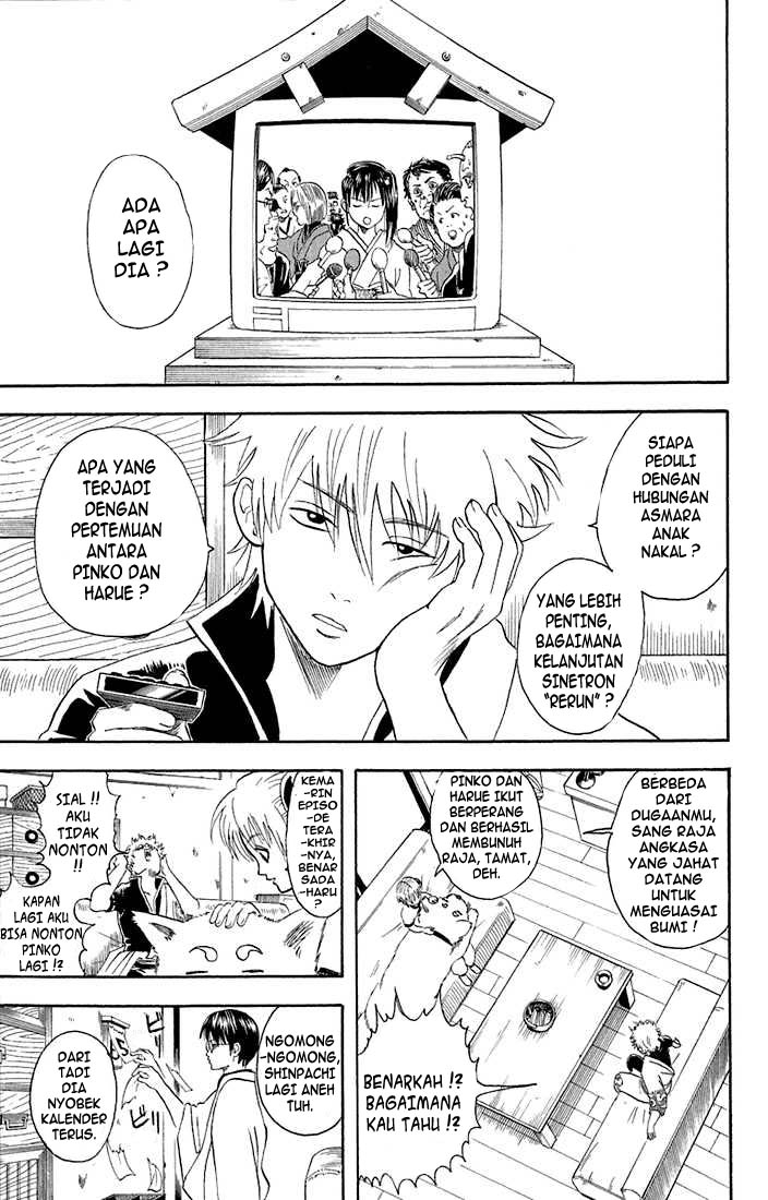 Chapter 19 - halaman 5