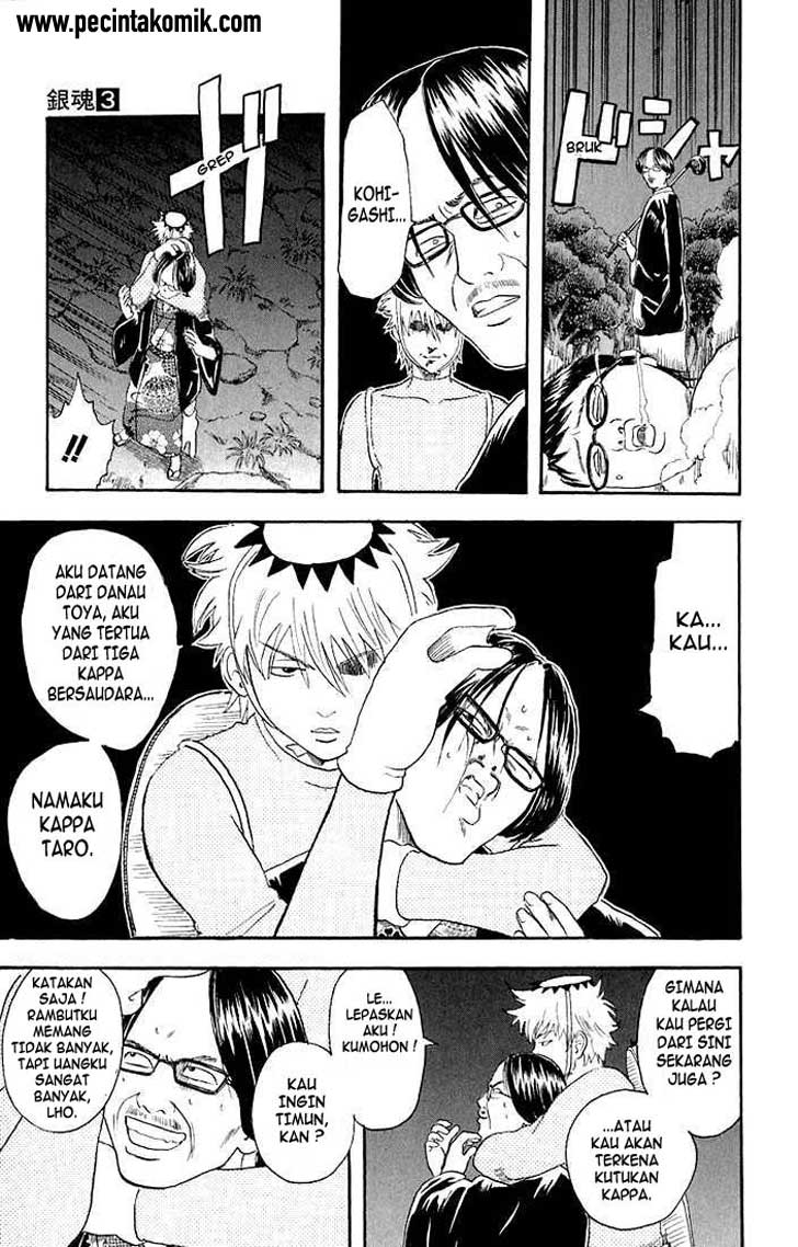 Chapter 18 - halaman 17