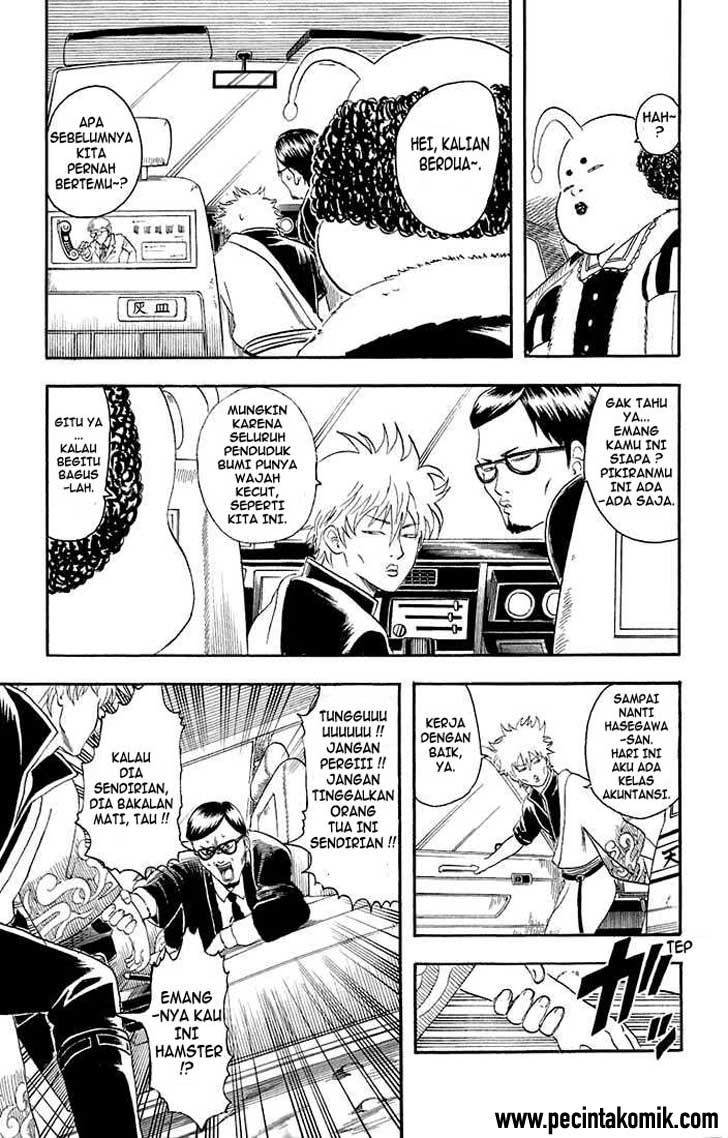 Chapter 16 - halaman 14