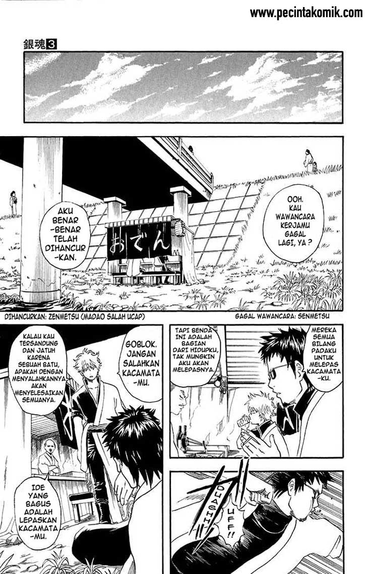 Chapter 16 - halaman 7