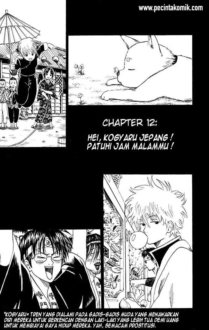 Chapter 12 - halaman 4