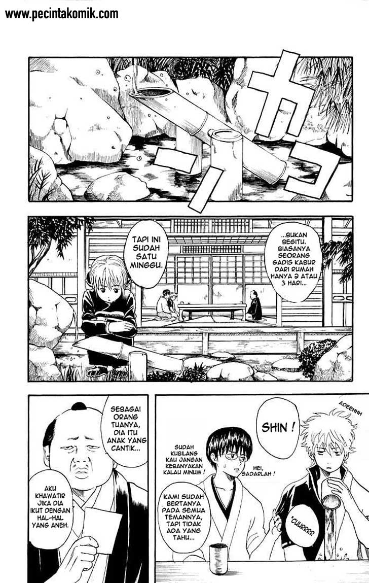 Chapter 12 - halaman 5