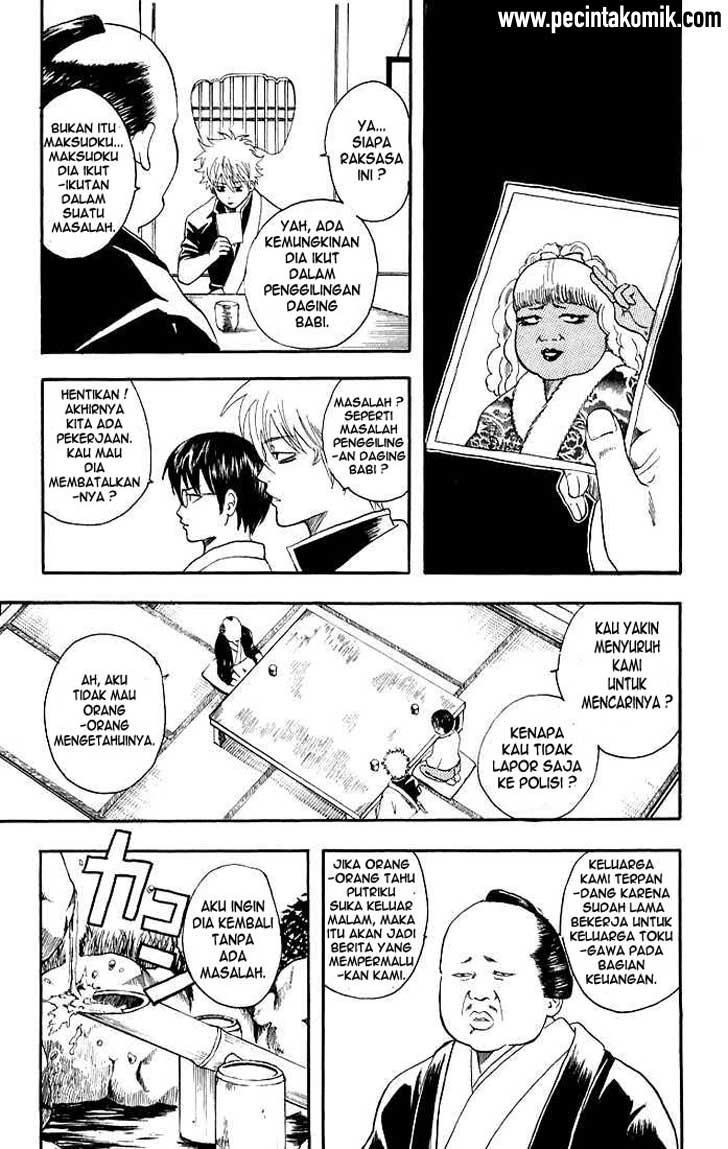Chapter 12 - halaman 6