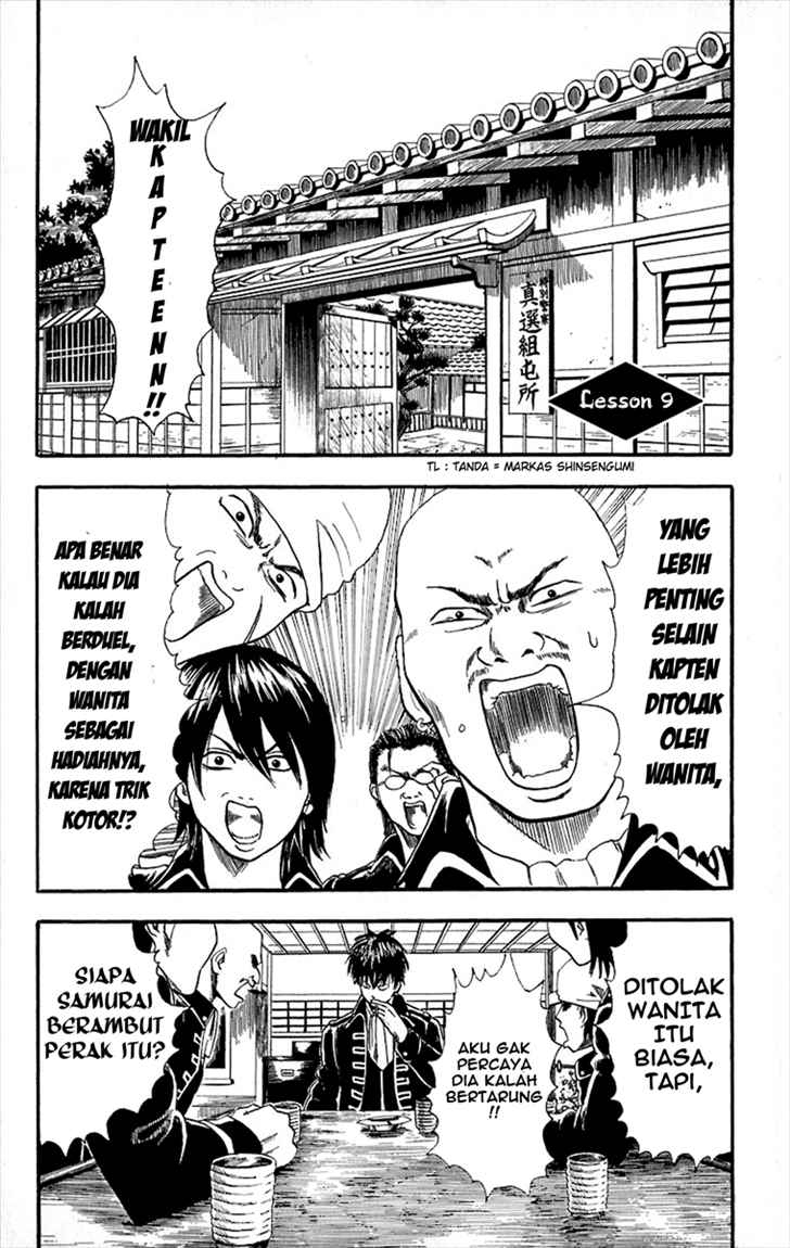Chapter 9 - halaman 3