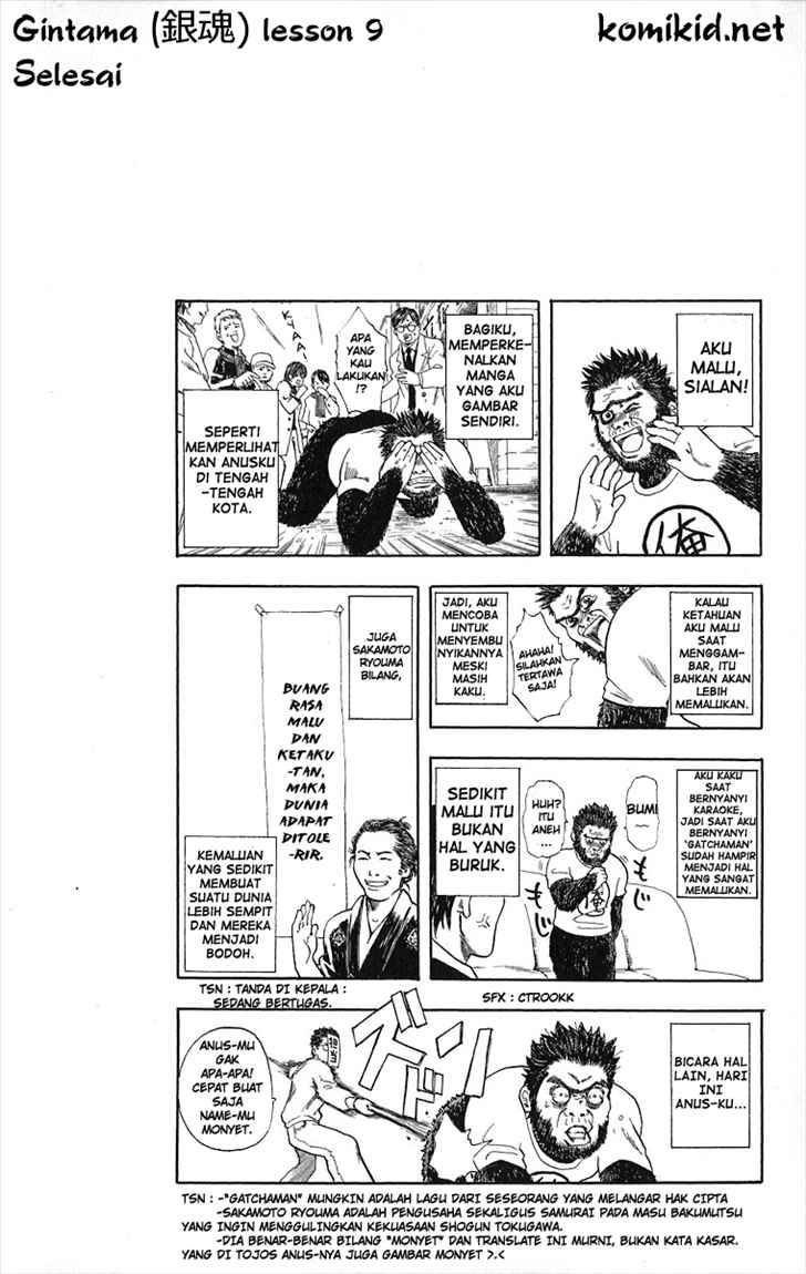 Chapter 9 - halaman 26
