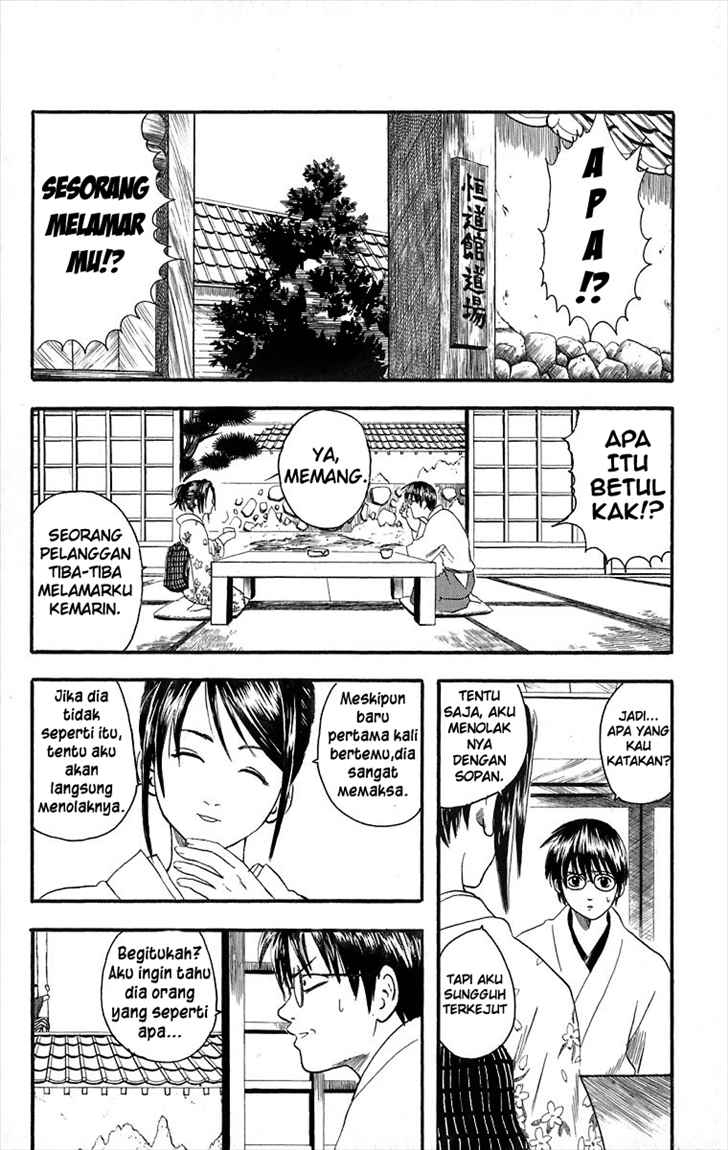 Chapter 8 - halaman 5