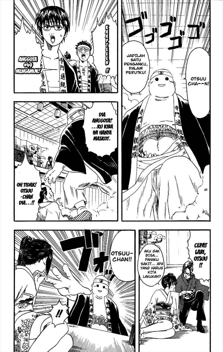 Chapter 7 - halaman 20