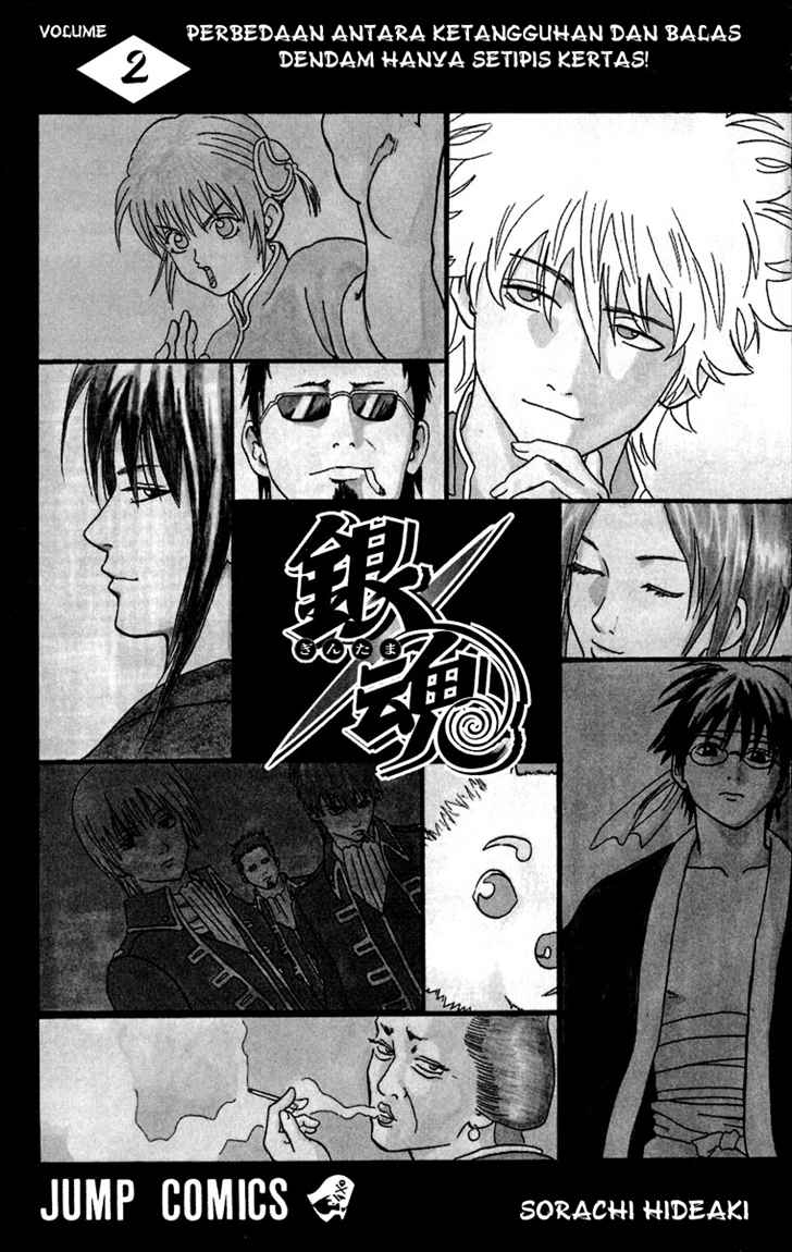 Chapter 7 - halaman 4