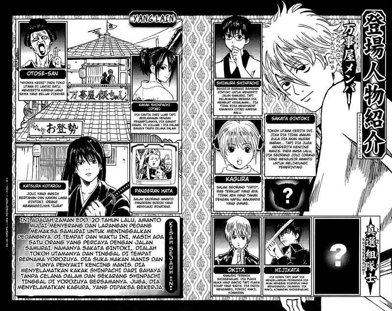 Chapter 7 - halaman 5