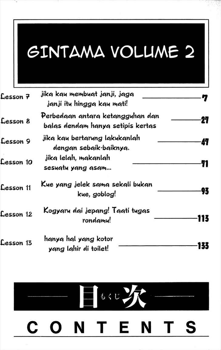 Chapter 7 - halaman 6